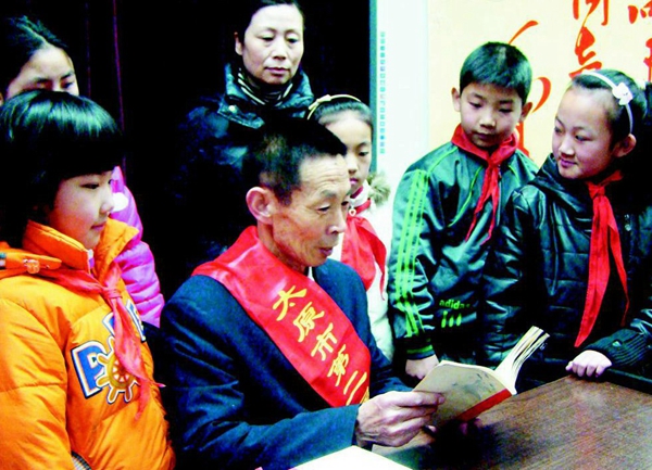 微信图片_20220314113854.jpg
