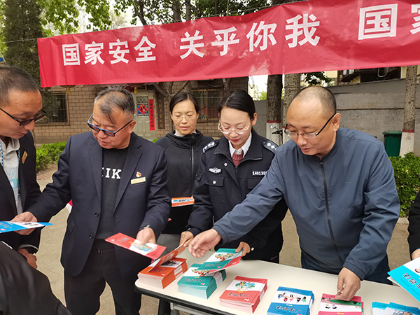 5b2d1847abe94d18bbed480341c875e5.jpg 微信图片_20230414152554.jpg