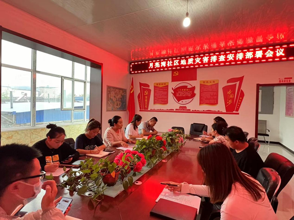 5c87b6ed831e47538efbd325e5222a31.png 图片2.png