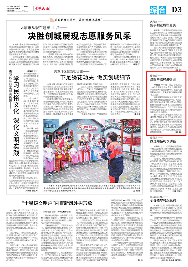 d10d210b742444258b344c8098e89f6b.jpg 3-1.jpg