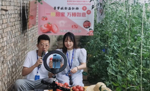 fccafeae237247c99d66cb7c3f6ebe09.jpg 微信图片_20220714170140.jpg