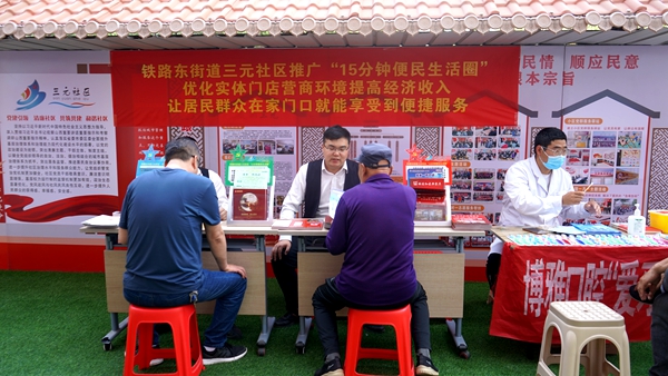 28fed7e031274df08b5cb20dbfd0014f.jpg 微信图片_20230515165656.jpg