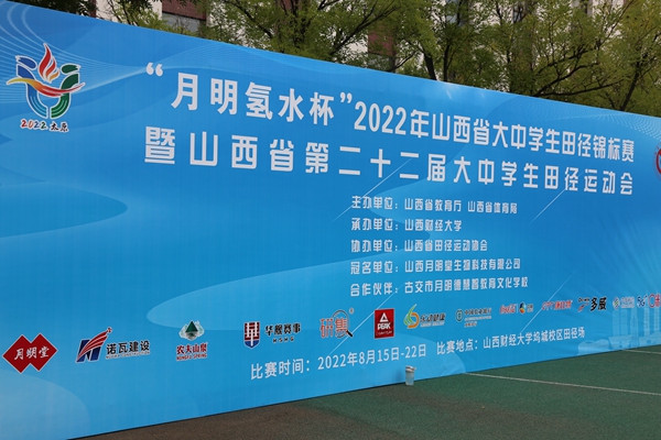 2babf8348d02424d8f9cd6559bc7bfee.jpg 330a8015.jpg