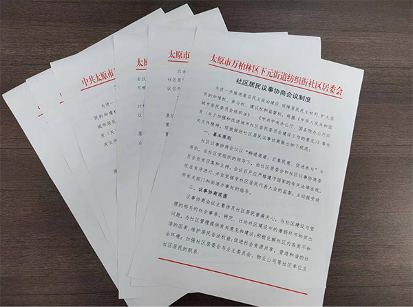 4139c31f239543a78530959f1ea62e89.png 图片16.png