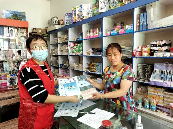 58287a2ef1e841ca9003c204e8780c38.png 图片1.png