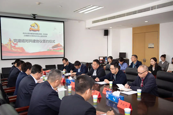 5c5f52ab33dd492889aa540d056f8ae6.jpg 微信图片_20230515111233.jpg