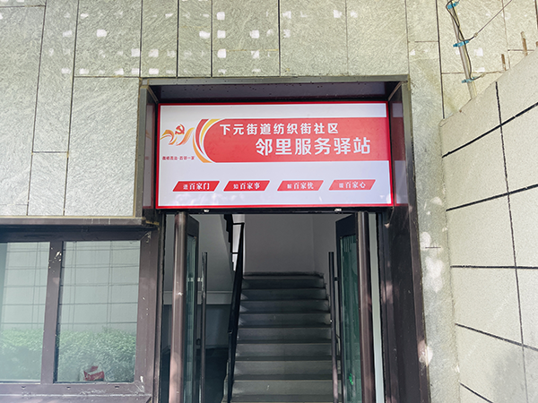 5fbe5f7a0ede4b9186972d5f808214f1.png 图片6.png