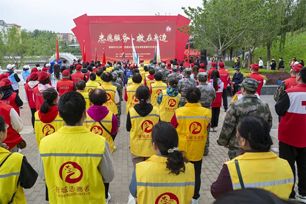 769ef87adfca44b298eae763e128f4a9.jpg 微信图片_20230515102225.jpg