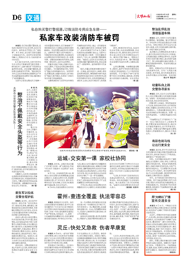 7ac696c3c7fe43f1bfdb296a4f7496fa.jpg 70.jpg