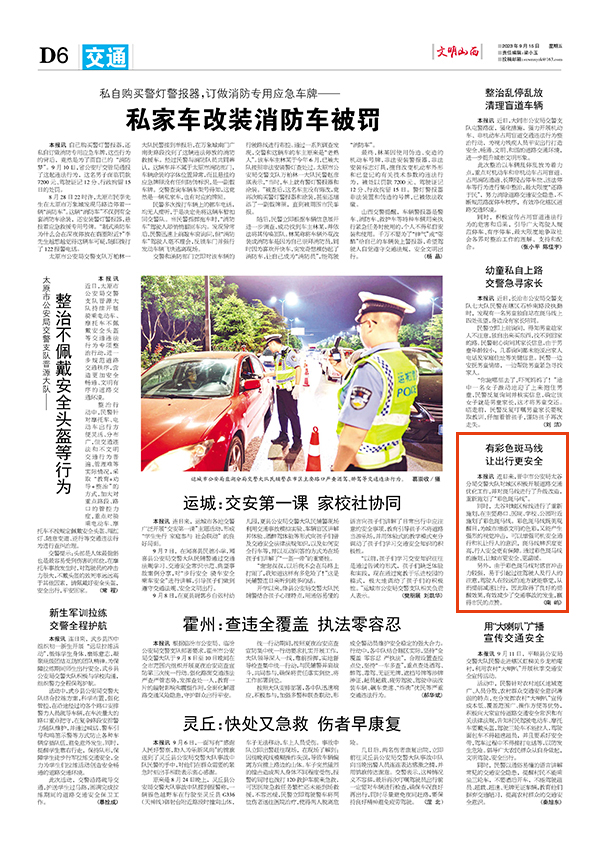 7b3e06181c89492590ec272782e2c6c9.jpg 69.jpg