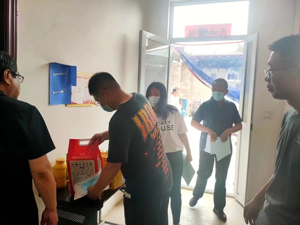 7fa96bf2ba8d435197b477a4b763ecca.jpg 微信图片_20220615102014.jpg