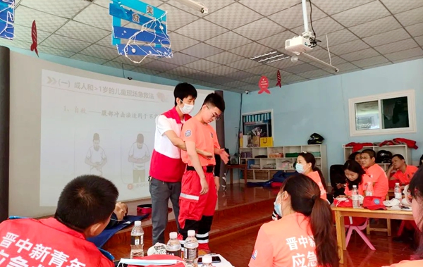 微信图片_20210915104518.jpg