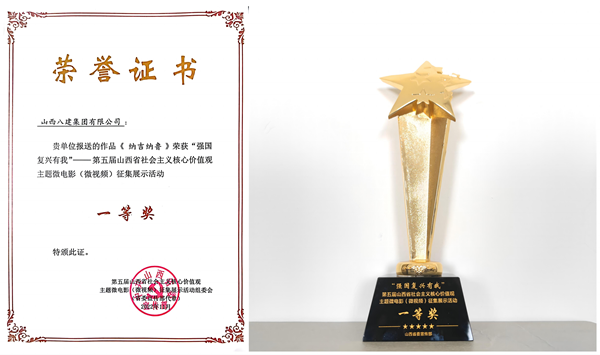 aa657f621bfd4d378f3b7be3db0b74ea.png 图片1.png