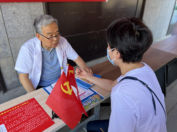 b9c1992c9e584fd98cab851d71ad7224.png 图片15.png