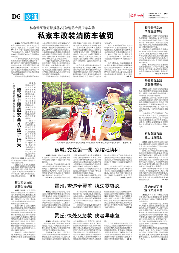 d6ce0b00441846188b73a8d7aa0e7b96.jpg 67.jpg