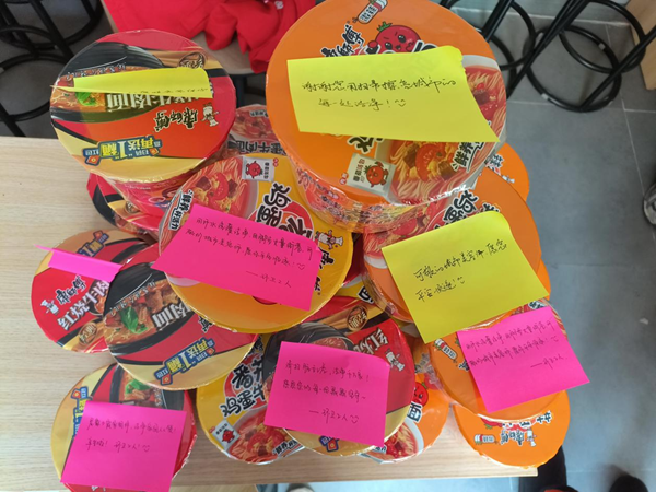 250182e06363427f9b448ba6b67aee74.png 图片2.png