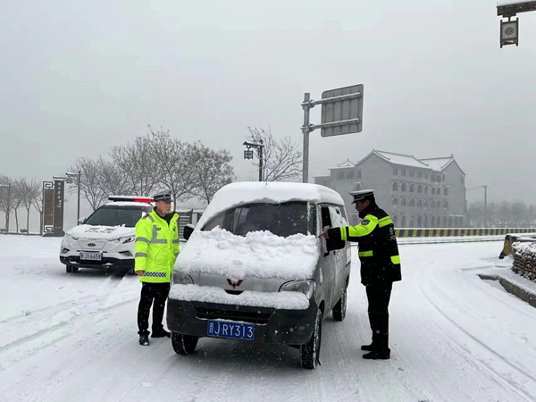 355893f5114f465c9b5bfcb2d9b0d6e2.jpg 微信图片_20230116220049.jpg