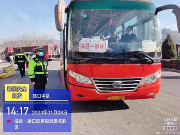 49a1e473182648eebdc13ee2e4c9b227.jpg 微信图片_20230116220026.jpg