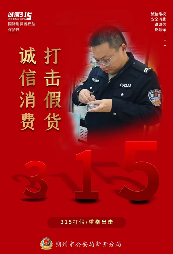 4b181def2ec749e59cb81e557beb2d45.jpg 微信图片_20250317120011.jpg