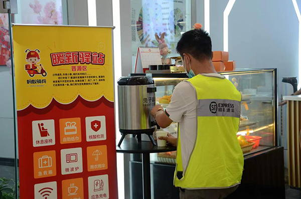 50992d517bf0438dbbb8fa0959eb8a55.jpg 1.jpg