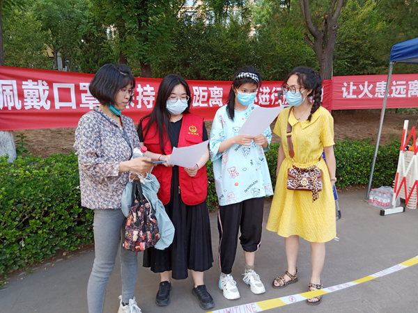 80c8379603ef402da5a997873d267285.png 图片1.png