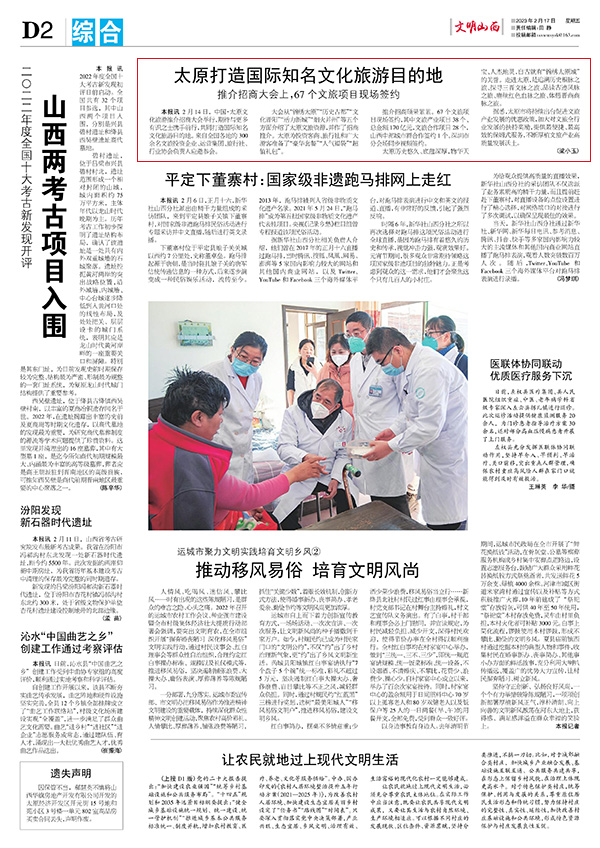 a328db8af95944009191f81e3dc021cc.jpg 2.jpg