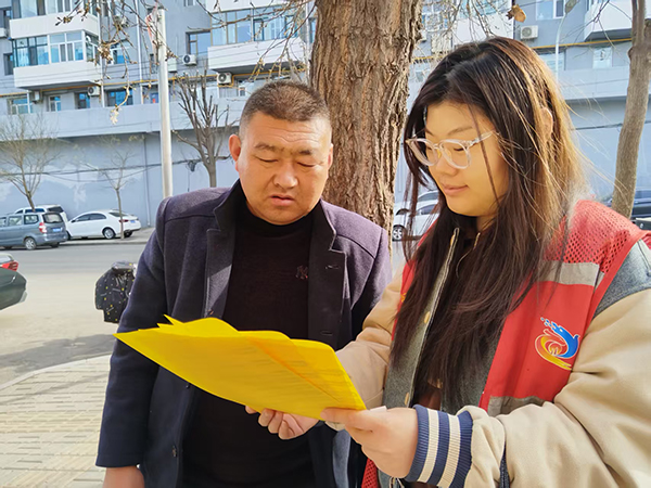 aa713b199c3540b1acf44332ec61eb00.jpg 微信图片_20250317115815.jpg