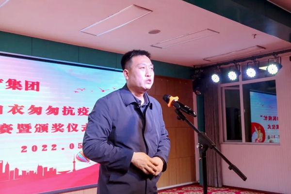 c734b541b0bc48de97bc3cfff09129f7.jpg 微信图片_20220516095111.jpg