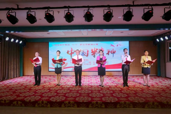 c8789a8a309f4ed1aee425827ca2c919.jpg 微信图片_20220516095121.jpg