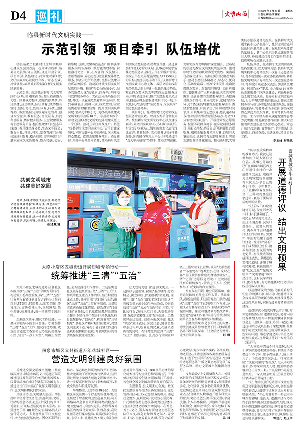 cc5c32f4f4d94a7c97da2037765e3555.jpg 43.jpg