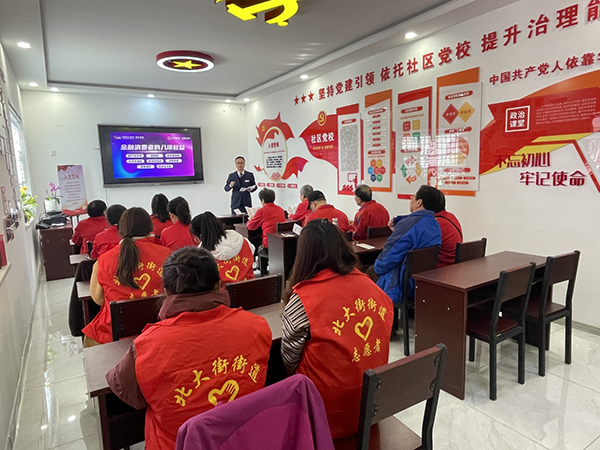 cf809735196a4e59bb13b7dfecdfe714.jpg 微信图片_20250317104816.jpg