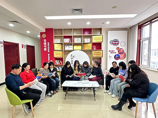 d88949ce8f1d43dfa57d7adaa88e0cb6.jpg 微信图片_20250317115201.jpg