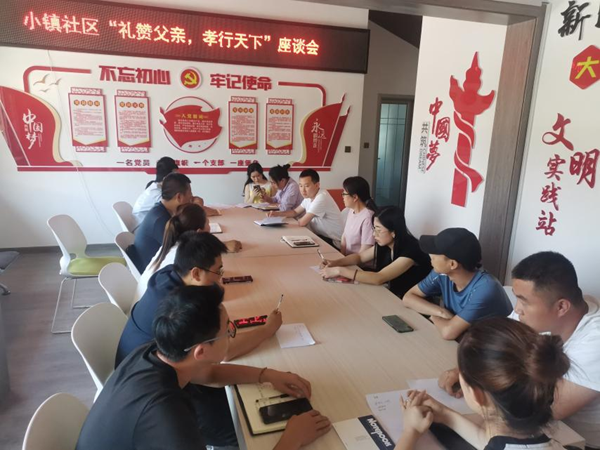 13137ceb22c544d5bd0806326d544b18.png 图片5.png