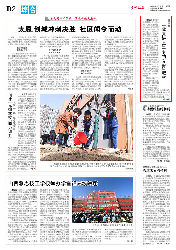 14330ffd56984243a26391791ec26903.jpg 2.4.jpg