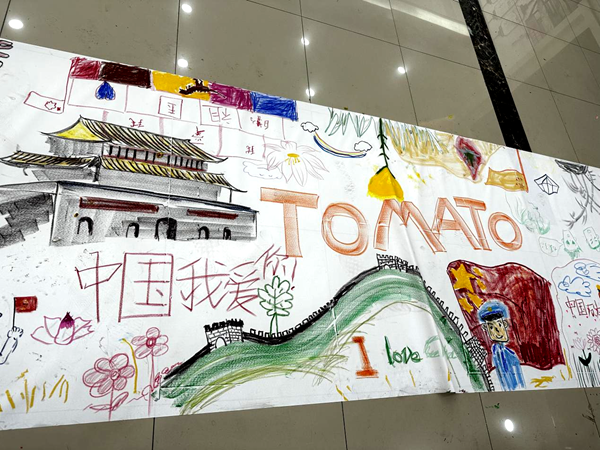 23184c2ea6d5499aacfc9bb7381f41aa.png 图片24.png