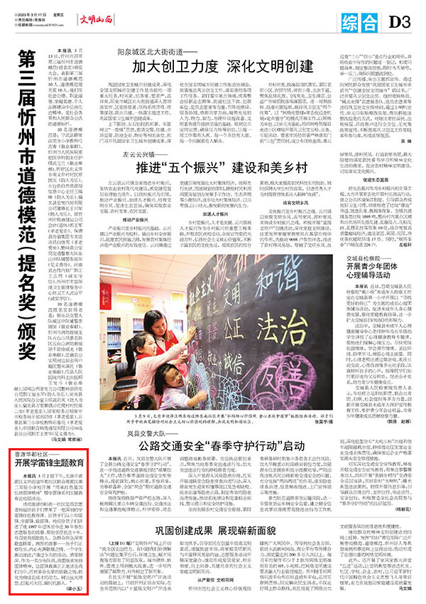 330a7355bd324bf7a9e1dd588021c6ef.jpg 3.2.jpg