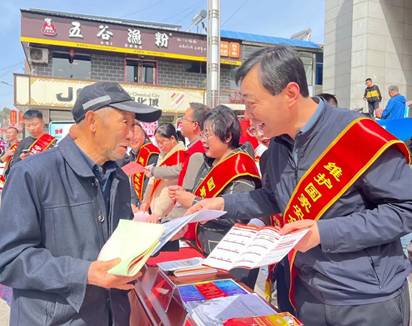 3617b4d6ca3447c4a40730b086b61cb0.jpg 微信图片_20230417105547.jpg