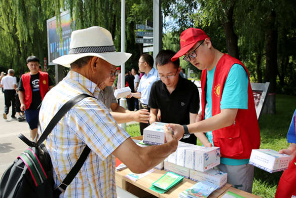 3cb747f03ce5438d9e31d4134ffaff21.png 微信图片_20220817172200.png