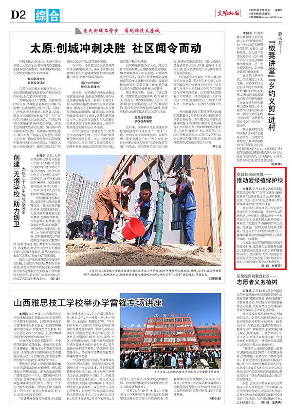 4aff2628c9ad48f2b2767a9c68d81298.jpg 2.5.jpg