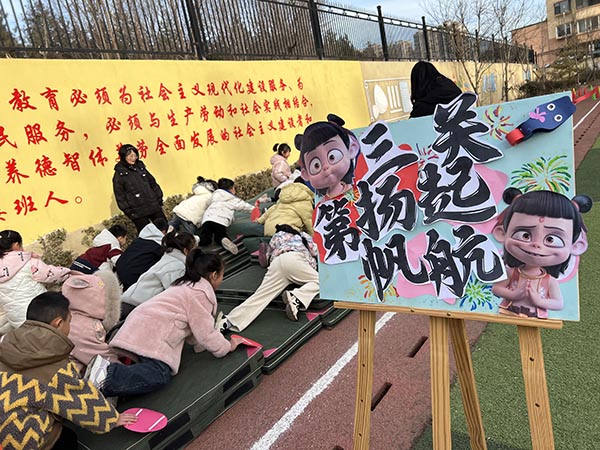 7775861d0e5a47c6af8de02f61b246d5.jpg 微信图片_20250218092727.jpg