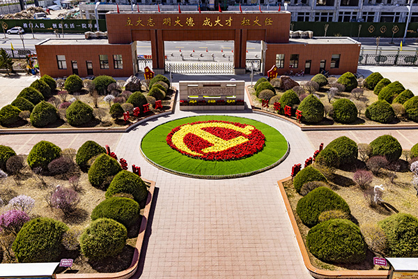 77e39565b42749f2ab745fc483f788e1.jpg 图片1.jpg