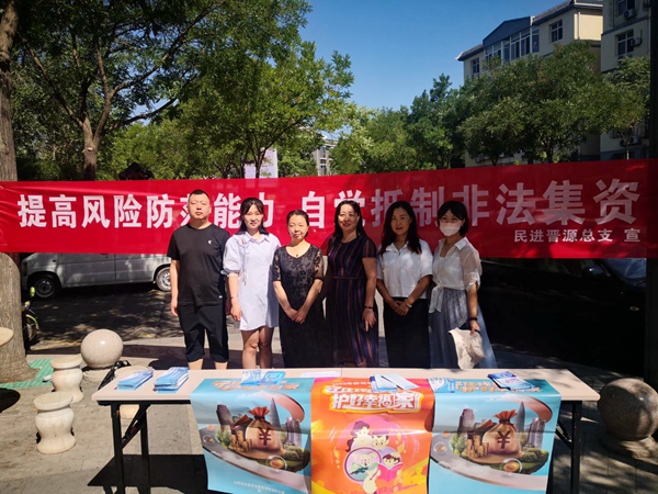 8cb7d3838a3f4d6fb4854e0134b406e0.jpg 微信图片_20220617144337.jpg