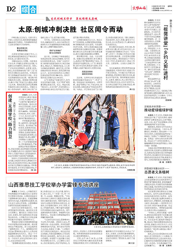 9b1f5dfaa5674b7b90d006212aea335c.jpg 2.2.jpg