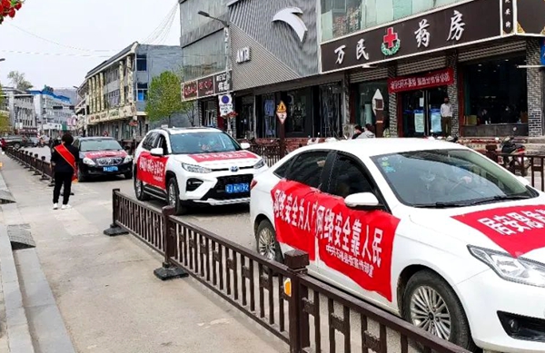 微信图片_20220418155230.jpg
