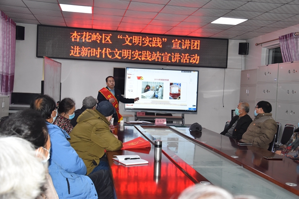 微信图片_20220318102701.jpg
