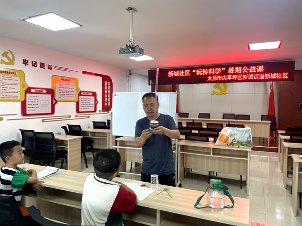 6078e12fdd7d415884ada27c8dbfe1e4.png 图片6.png