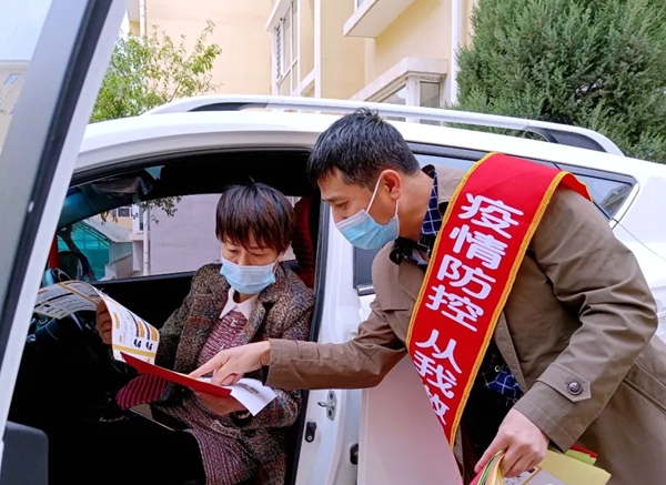 微信图片_20220418154832.jpg