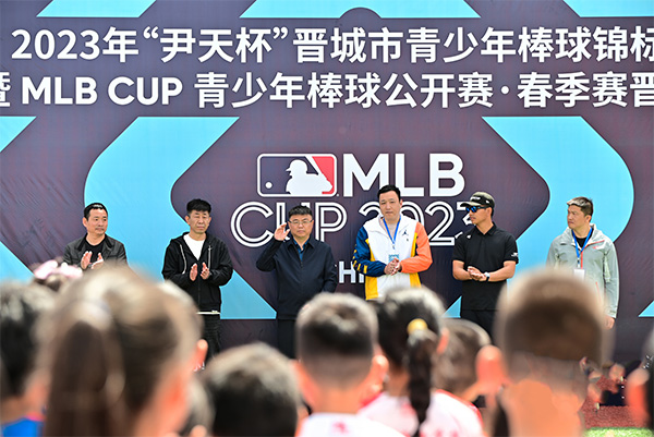 84f9681e8c2f4b888ac0bd3b344e50f2.jpg 1.jpg