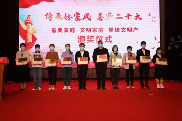 b7a4394cce7248bda9e0cc291f9464aa.jpg 微信图片_20220518142935.jpg