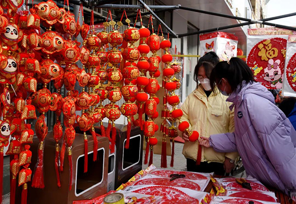 251452eed4d34855b9fd8b6d14531f1b.jpg 1.jpg